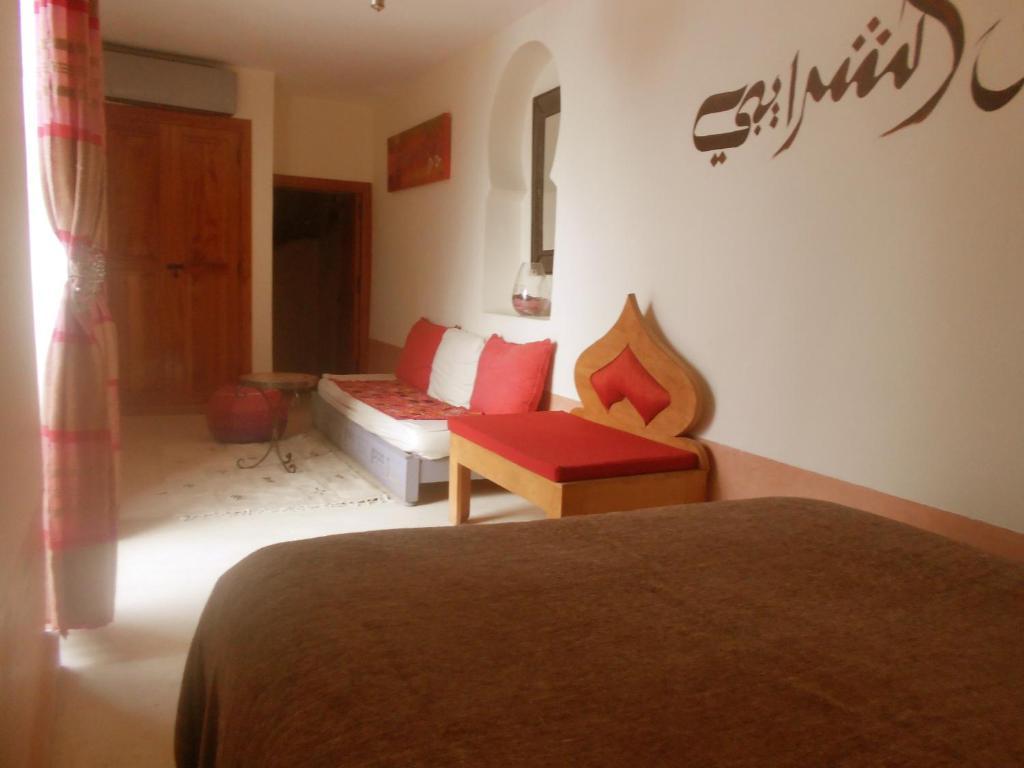 Riad Prada Marrakesh Room photo