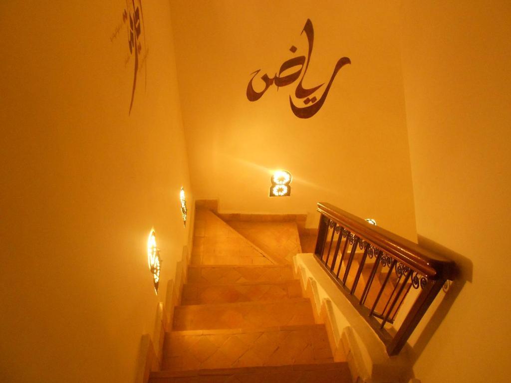 Riad Prada Marrakesh Exterior photo